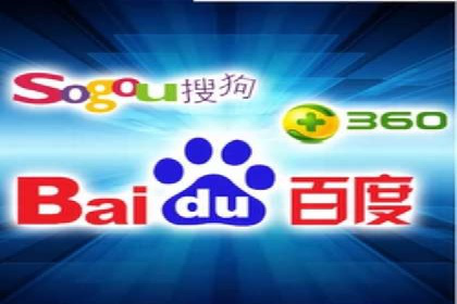 百度搜索推广实战案例：助力企业业绩翻倍
