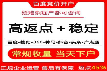 时尚品牌如何通过SEM推广吸引年轻用户